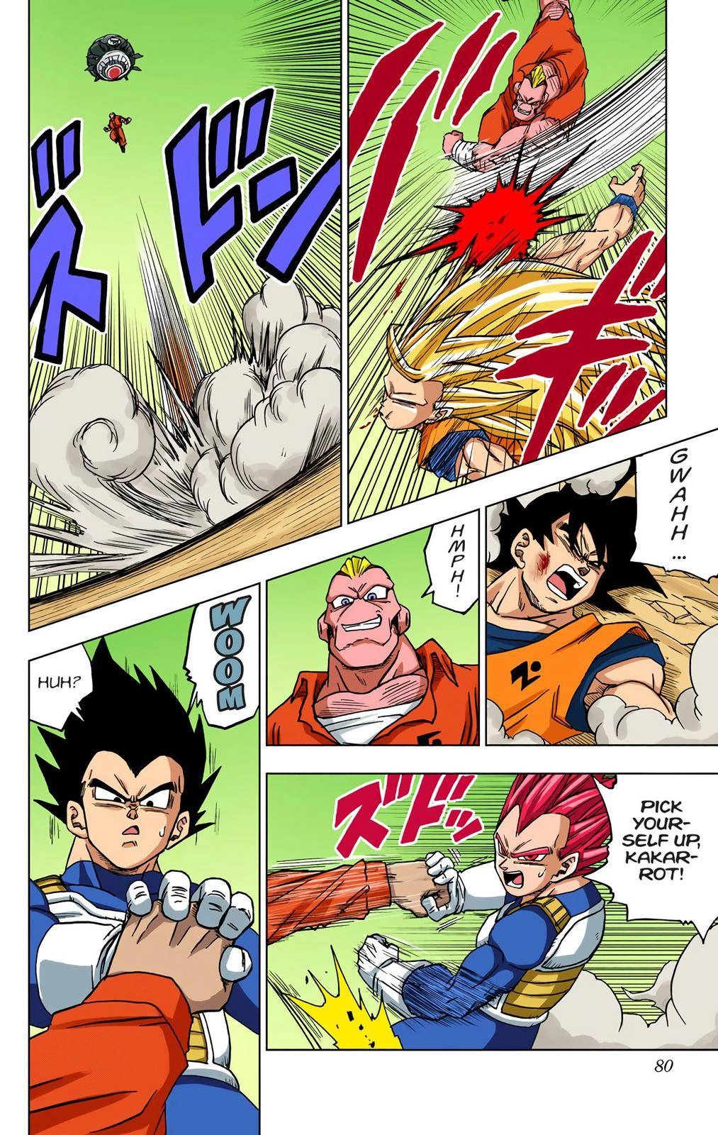 Dragon Ball Z - Rebirth of F Chapter 50 28